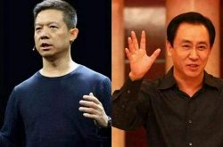 [1分钟科普下]烟台工厂电话_哔哩哔哩